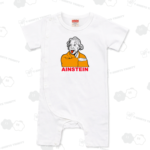 アイ―ンシュタイン(カラー)