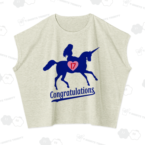 コングラチュレーション