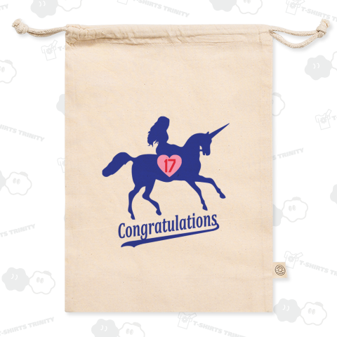 コングラチュレーション