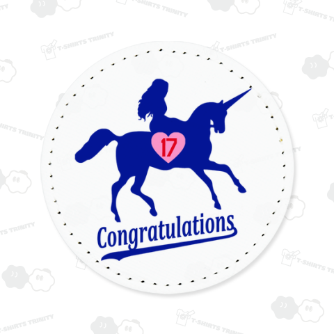 コングラチュレーション