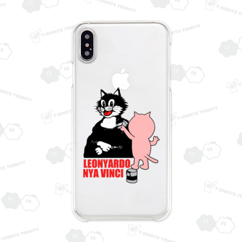 レオニャルド ニャ ヴィンチ