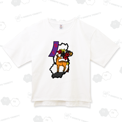 奈良札(カスタマイズ可)