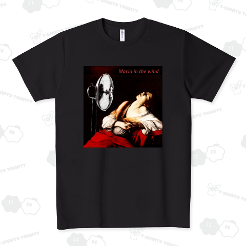 風の中のマリア(02)(カスタマイズ可)