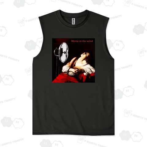 風の中のマリア(02)(カスタマイズ可)