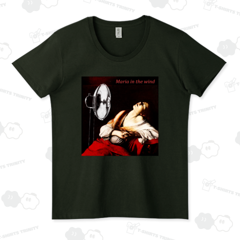 風の中のマリア(02)(カスタマイズ可)