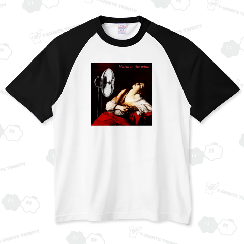 風の中のマリア(02)(カスタマイズ可)