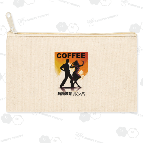 コーヒールンバ