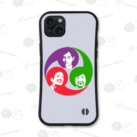 三つ巴(カラー)