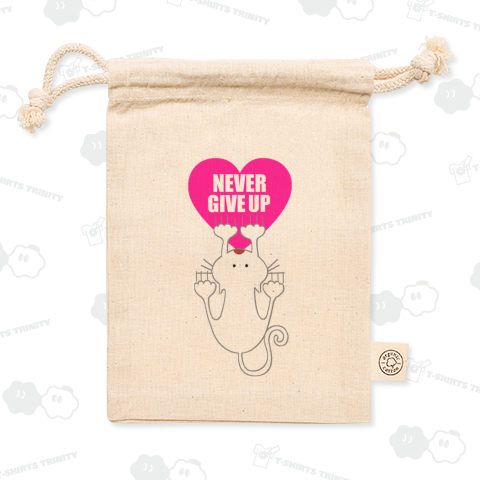 あきらめニャいで