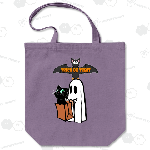 トリック オア トリート