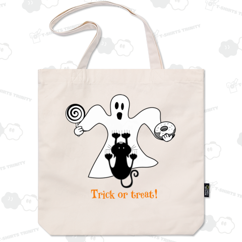 トリック オア トリート(02)