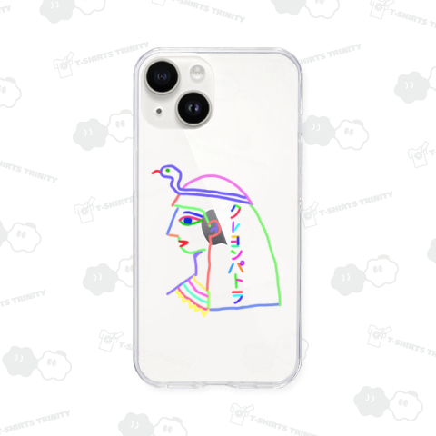 クレヨンパトラ