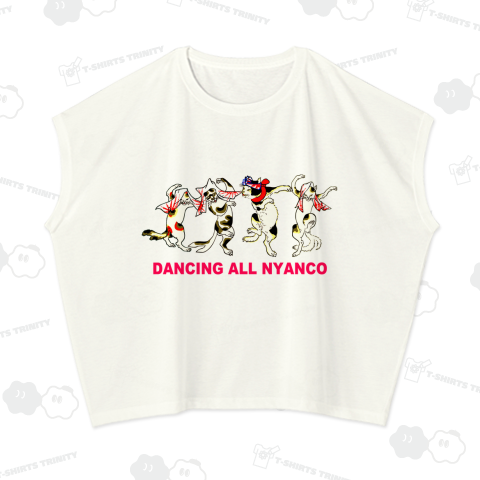 ダンシングオールニャンコ(02)