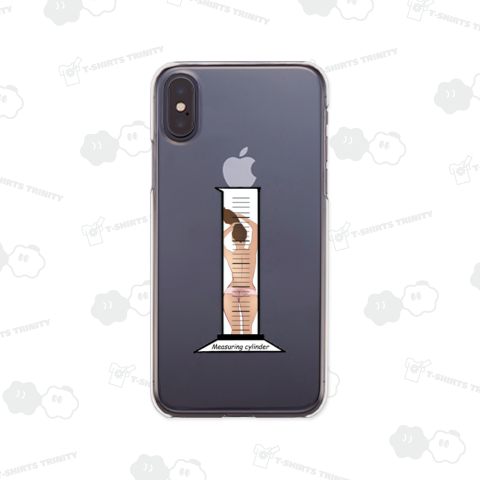 メスシリンダー(改訂版)