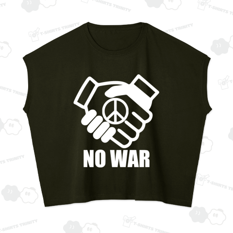 NO WAR (白)