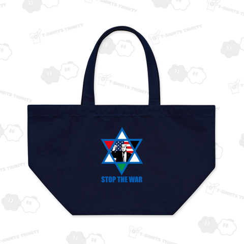 STOP THE WAR(イスラエルパレスチナ戦争)