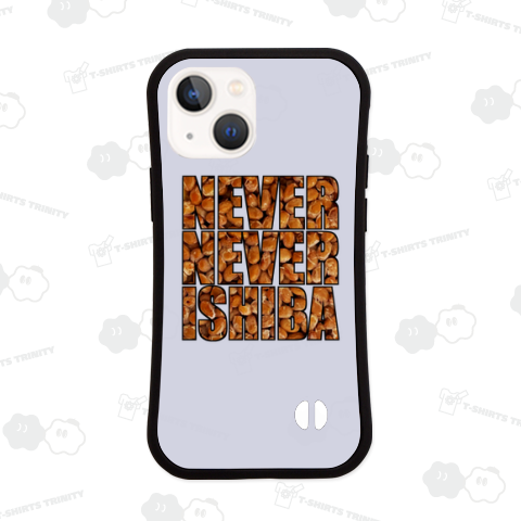 ネバネバ石破納豆