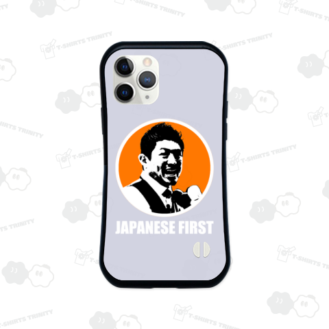 日本人ファースト(03)(白文字)