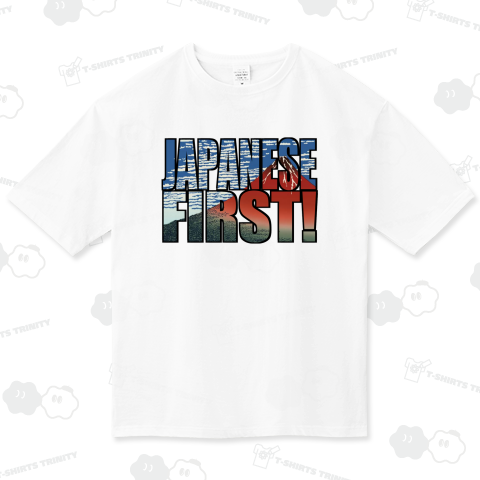 日本人ファースト(01)