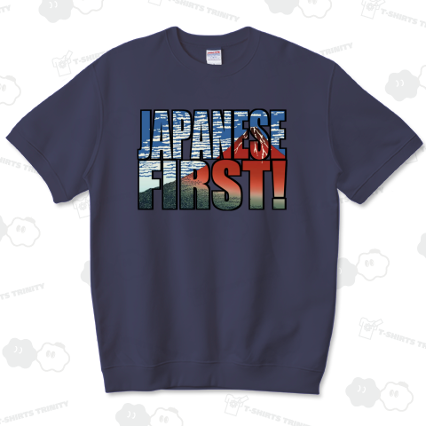 日本人ファースト(01)