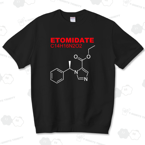 エトミデート(白)