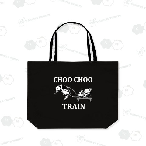 チューチュートレイン(白文字)