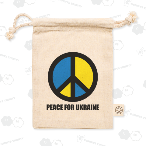 ウクライナに平和を(黒)