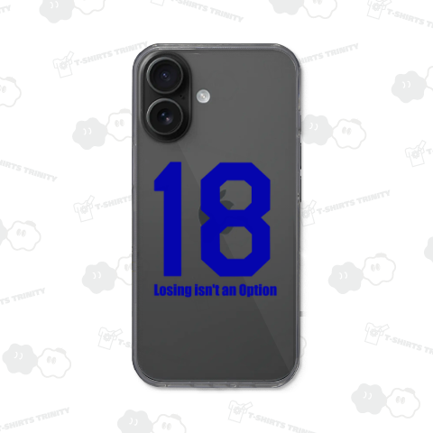 負けるという選択肢はない(02)(青)