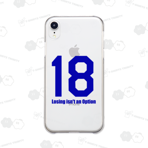 負けるという選択肢はない(02)(青)