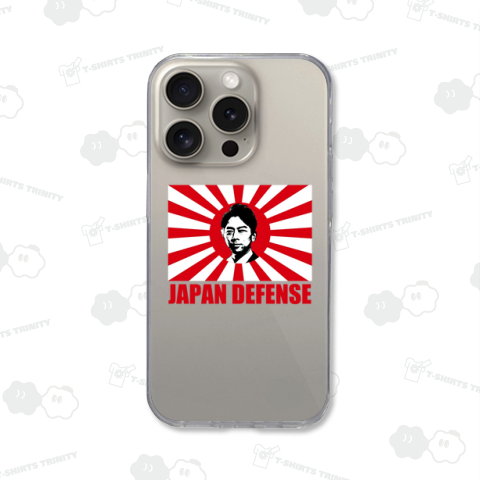 日本防衛(02)