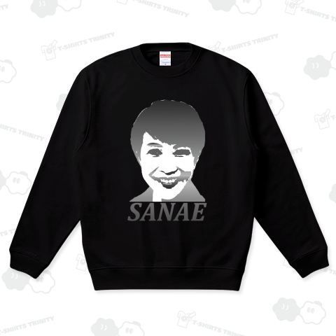 サナエ(グラデーション)