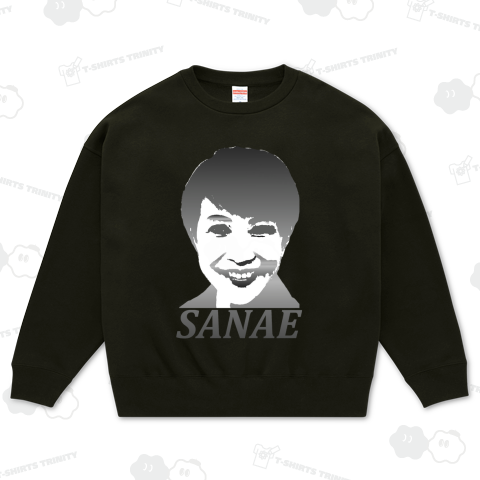 サナエ(グラデーション)