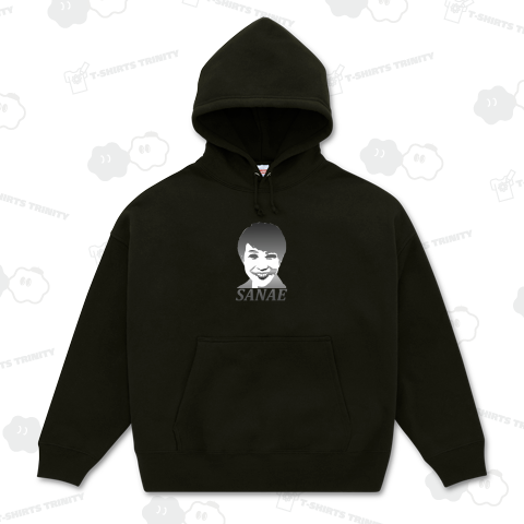 サナエ(グラデーション)