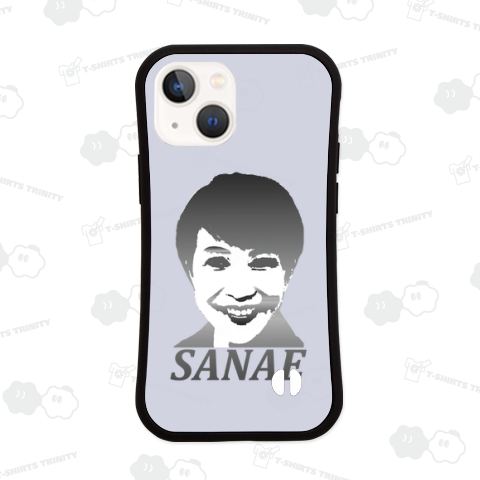 サナエ(グラデーション)