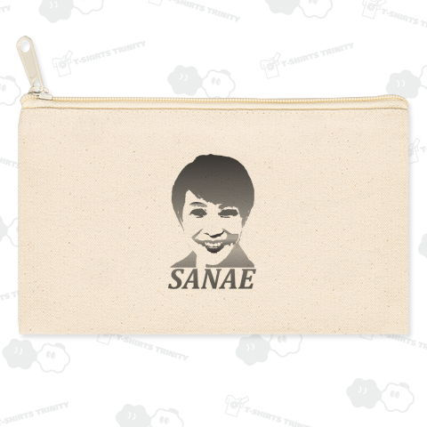 サナエ(グラデーション)