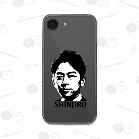 シンジロー(黒)