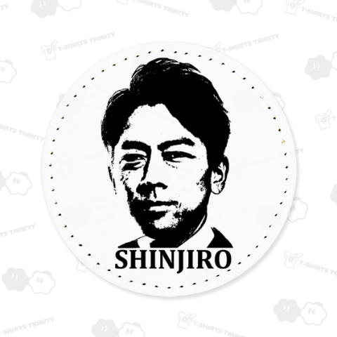 シンジロー(黒)