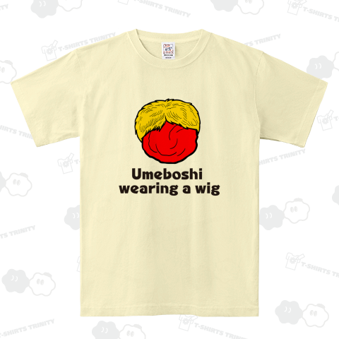 カツラを被った梅干し