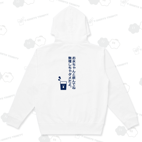 熱中症で倒れる人を一人でも減らしたい。