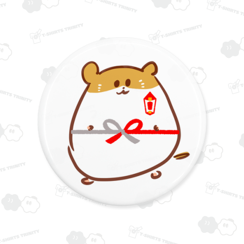 お歳暮、お中元にはハムっ!