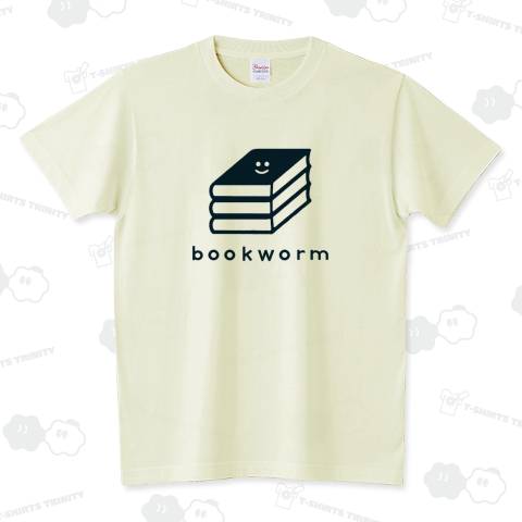 我こそは本の虫