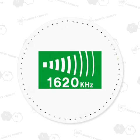 ハイウェイラジオを聴こう