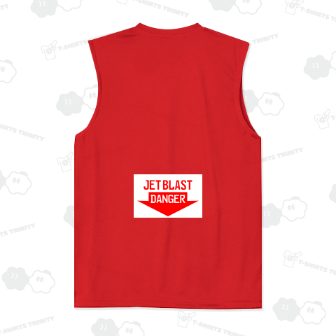 (背中 下の方)ジェット噴射注意(ジョーク)