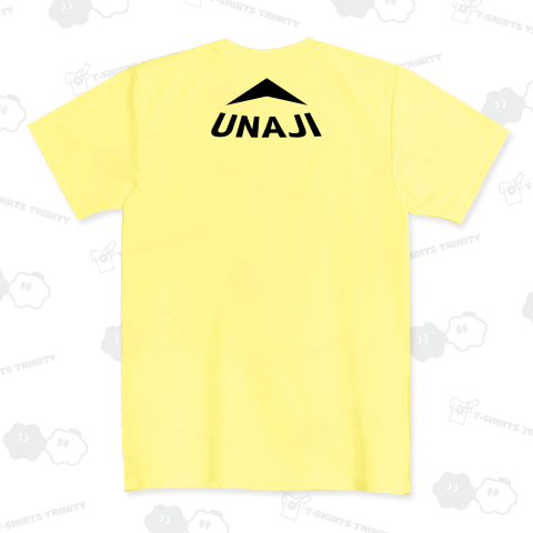 うなじ(バックプリント)