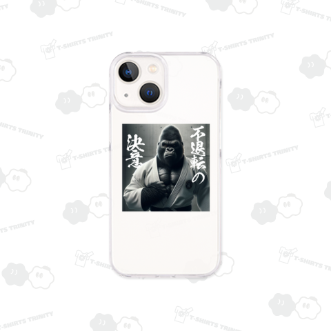 空手ゴリラTシャツ 不退転の決意