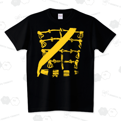 騎兵のヤツその3・イエロー(アッティラ、ドルマン、ユサール)