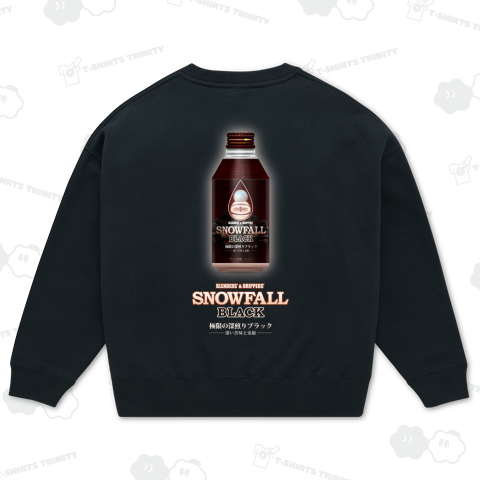 背面のみ4 暗めの色の生地用