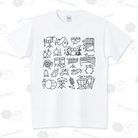 ゆるゆる打楽器 スタンダードTシャツ(5.6オンス)