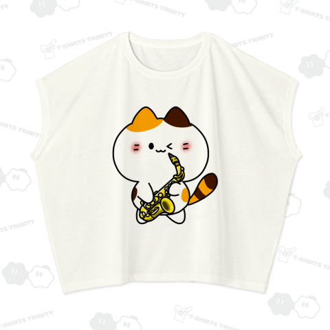 アルトサックスねこ