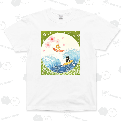 柴友禅サーフィン